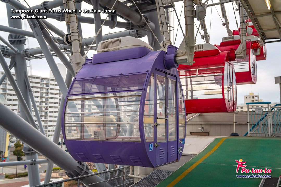 Tempozan Giant Ferris Wheel